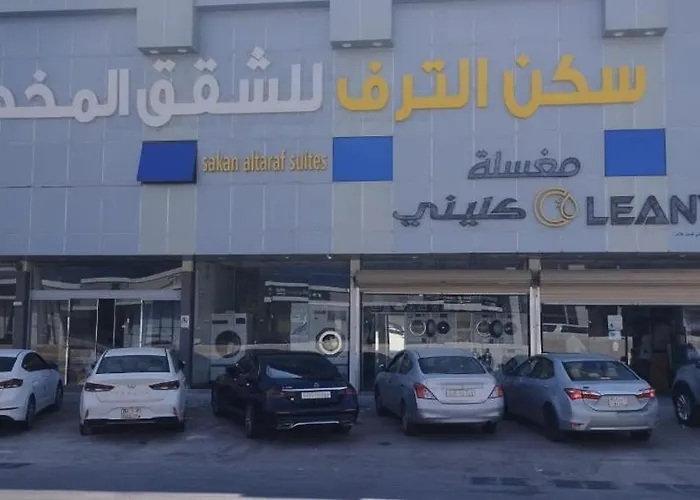 Masakin Altaraf